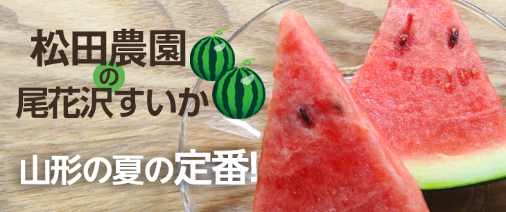 uc_vy[W