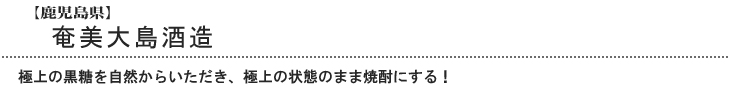 哇