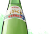哇