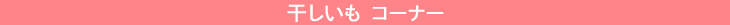 R[i[
