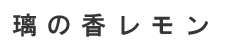 紀の川ほとり