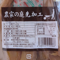 ���Ƃ���L�@�_��