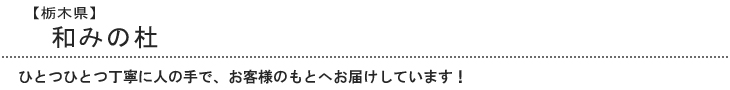 a݂̓m