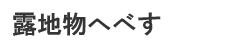 ւׂ